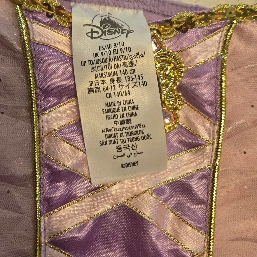 Disney Store Rapunzel Tangled Princess Costume Dress Purple Gold Kids 9/10